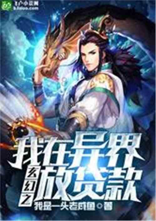 中国的传统节日有哪些？游戏画面