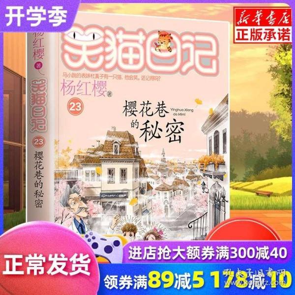文博链接教育 课堂牵手“殿堂”哈尔滨音乐博物馆冰雪艺术季大师讲堂拉开帷幕