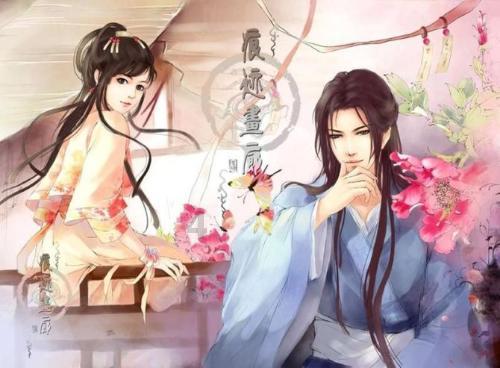 手机游戏