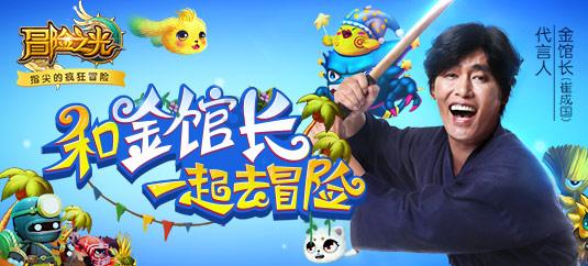 垃圾未及时清理     村委联系部门清运