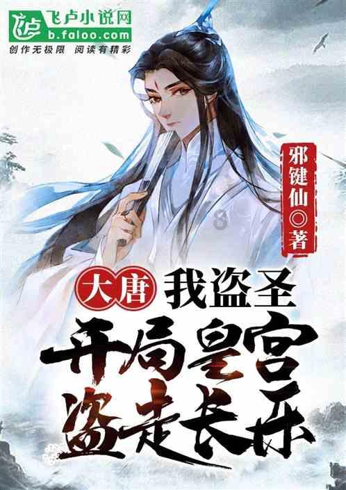 南皮农村综合性改革 入选“中国改革年度案例”
