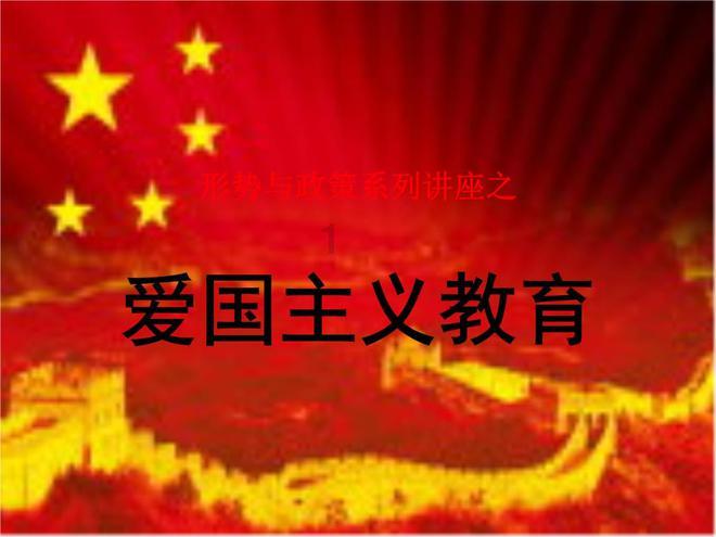 中国哪个城市房价升值潜力大游戏画面
