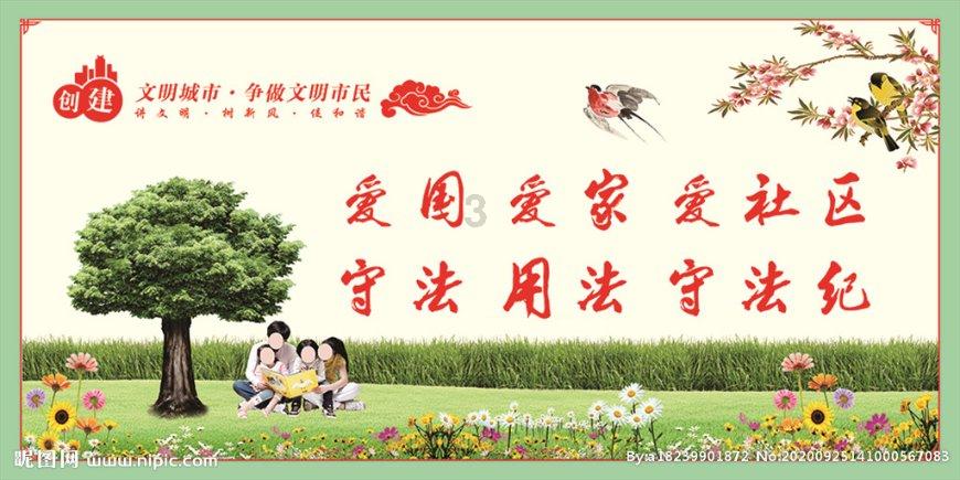 乐高蝙蝠侠3