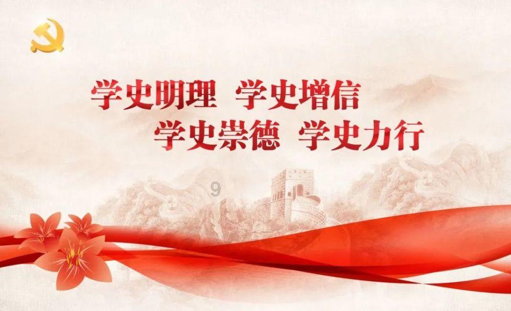 冰雪骷髅传奇：2024年最新版传奇震撼来袭！