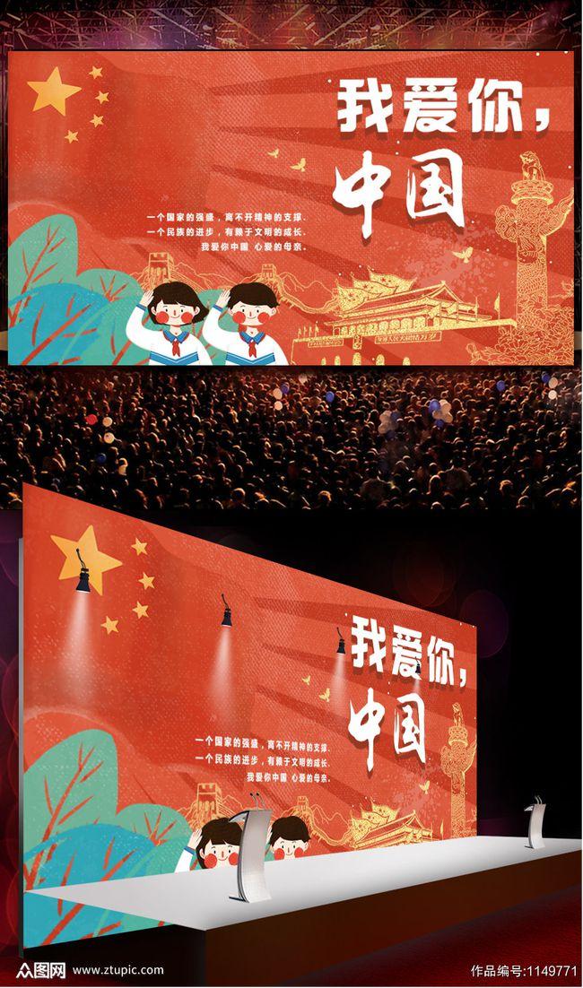 人民日报:激发有潜能的消费