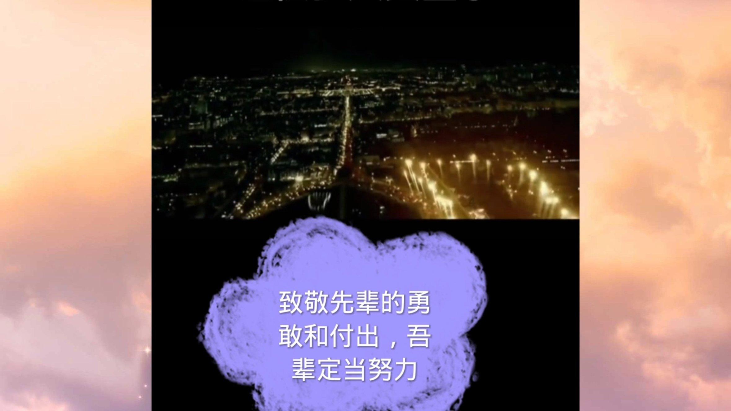 在教育孩子的过程中，教和管哪个更重要？游戏画面