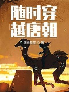 时尚希腊女神装