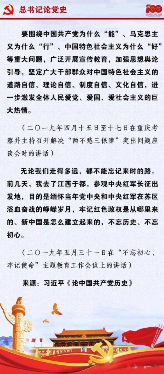 新春走基层|“我在海上修风车”——走近山东半岛海上风电基地里的年轻人