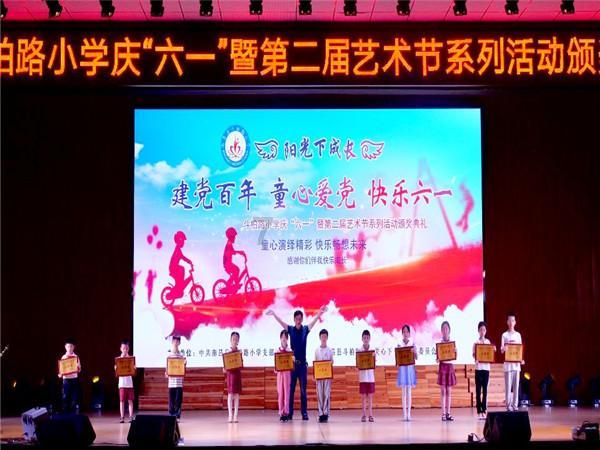 网传江疏影雪球爆仓跑申万总部,相关负责人紧急辟谣