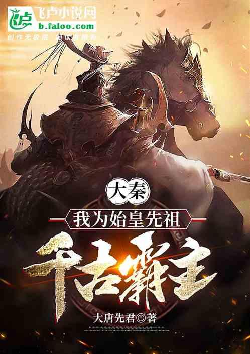 清朝臣子能住圆明园吗游戏画面