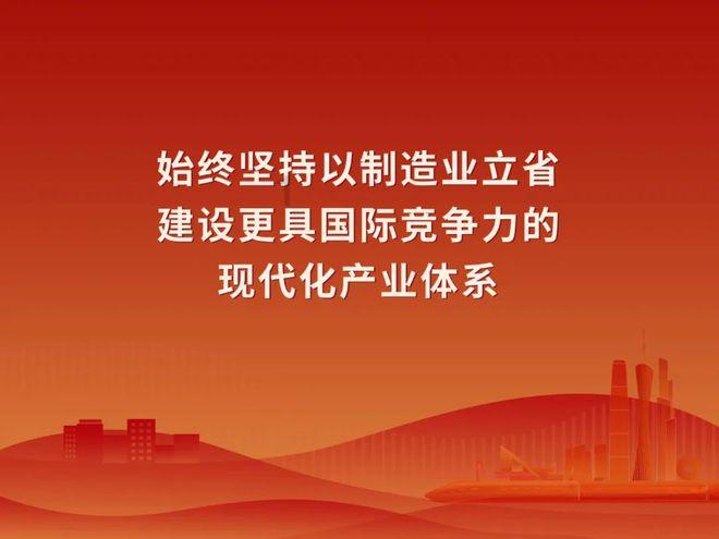 逃出上锁的现代房间6