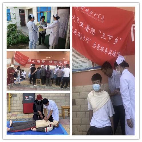 我市3家主体被认定为2023年度省级生态农场