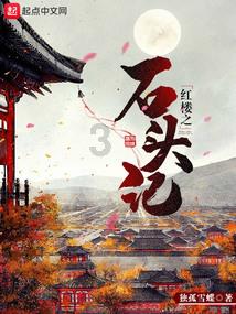 开启桥隧检查  保障春运畅通