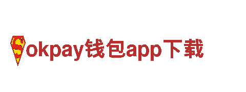 专业钢铁制造厂家-okpay钱包app下载供应商-okpay钱包app下载价格